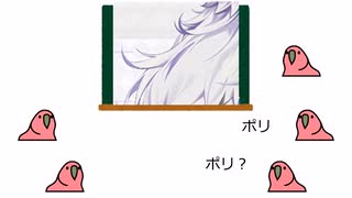 A.C.P.U.ポリの見分け方について学ぼう【勝利の女神：NIKKE】【party parrot】