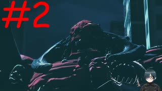 【実況】悪魔狩りのお時間です【バレットウィッチ】part2