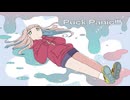 横側 - Puck Panic!!!