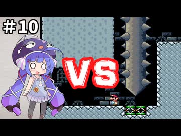 チーム対抗マリオワールド勝負 その１０【VOICEROID実況】