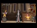 【DQX】元小学生が送るドラクエ10 #1