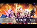 【アサルトリリィ Last Bullet】メインストーリー 第5章 11話