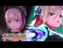 《実況》　ヘブンバーンズレッド　ガチャ　Part49