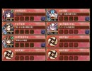 【城プロ】城娘温泉 伊予柑饅頭の秘密 EX1 ガチャ産なし5人攻略
