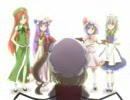 「Unknown Girl」合わせてみた