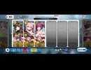 【FGO】ザビ子単騎 闇に舞うサクラ（特攻礼装なし）