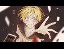 【鏡音レン・リン】アンチ・クイーンオブハート【カバー】