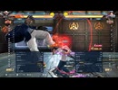 鉄拳8 炎帝 JACK-8 vs ASUKA 2024/08/11のベストバウト