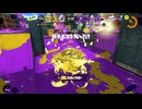 【俺が一番】ロラコラ振るならアツく振れ【きな臭い】