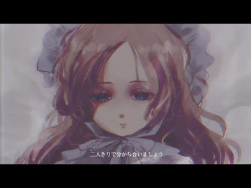 babedoll feat.重音テトSV