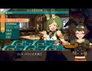 愛絵理涼が世界樹の迷宮Ⅴに挑む！　第1階層_1F中編