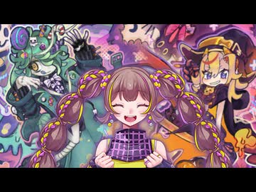 【遊戯王マスターデュエル】ハッピーハロウィーン！！！【トークボイス実況】