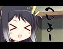 隣人のアリアルさんとミリアルさん　1039『エポニム』