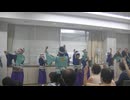 てんしゃばフェスタ踊り子隊　正調よさこい鳴子踊り　介護予防大作戦in東村山