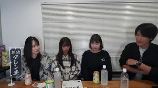 【中川美音、松木わかは、井手上桜子出演】Allen suwaru official live #65