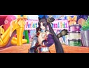 【FGO】牛若丸（マイルーム）兄上と。