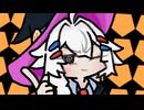 トリックおあコシラズ？
