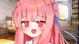 物凄く二度寝を促す茜ちゃん