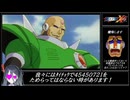 ロックマンAlice（69マンSEエックス　ゼERO）