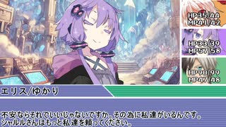 [SW2.5]ラクシア冒険奇譚!-Part4-11