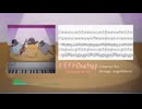 【ブルアカ】トモダチOneStep (Piano Quartet ver.)
