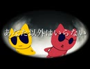 【一年記念日】G4L もっかい歌ってみた / CUP