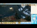 【実況】ELDEN RINGやる！【202】
