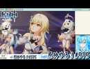 【実況】原神やる！【515】