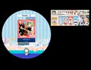 32　セツナトリップ