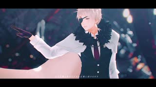 【APヘタリアMMD】命綱【先代兄さん】