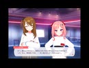 Iruru Greeting