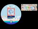 35　いよいよラストかな