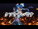 【あこゆかVALO部】トロールネオンの事皆嫌いすぎじゃない？ネオンピックするだけで試合出来ないんだが？【コンペティティブ】 #VALORANT