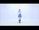 【凛ちゃん】恋のシグナルRin rin rin! 踊ってみた【おめでとう！】