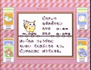 【その25】初見でわくわく「ポケモン赤」【GB実況】