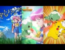 【ポケモンアニメ】Romanticスパイス カプサイジ伝説【POKÉTOON】