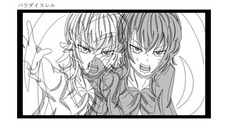 パラダイスレル - 初音ミク/kannma