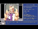 もんむす・くえすと！ぱらどっくすRPG中章RTA_1時間56分17秒_part4