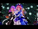 【東方MMD】ていらん式の５人で「パンプキンズナイトメア」1080P