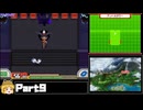 【RTA】ポケモンレンジャーバトナージ_6時間36分43秒_part9/9【Any％】