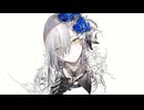 【歌いました】ラピスレコード【勿忘シルベチカ】