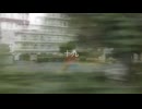 十九/初音ミク