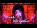 【ニコカラ】Blood／Azari on vocal