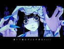 ｢shadow shadow｣♛cover♛ 【by.RaMEMO】歌ってみた