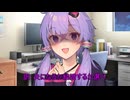 ハッピーハロウィン？