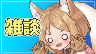 【VOICEVOX雑談】ミコちゃんとうちの子設定雑談