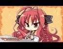 【癒しを求めて】