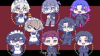 【人力エイトリ】B.a.d. ∞ E.n.d. ∞ N.i.g.h.t【L4mps+α】