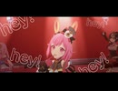 ヴァンパイア / 鳳えむ × 東雲絵名 × 巡音ルカ × 朝比奈まふゆ × 日野森雫【プロセカ3DMV】