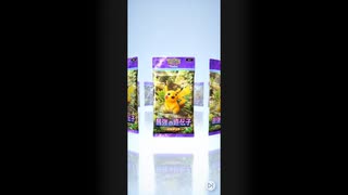 ポケモンカードポケットで開封してきました【ポケポケ】【ピカチュウ】